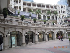 Kowloon 1881 Heritage.Hauptquartier von der Hong Kong Marine Polizei von 1880's bis 1996. 