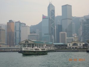 Star Ferry.