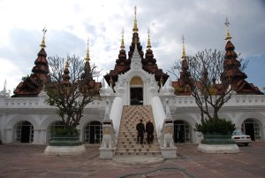 Mandarin Oriental Hotel Chiang Mai.