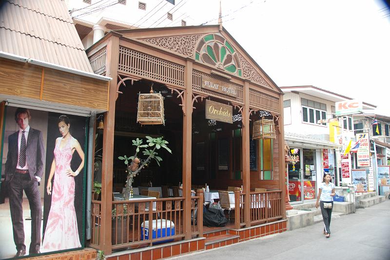 DSC_0823.JPG - Hua Hin City.Here we had dinner.