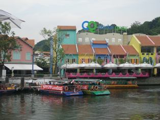 Clarke Quay