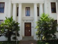 Ou College Stellenbosch