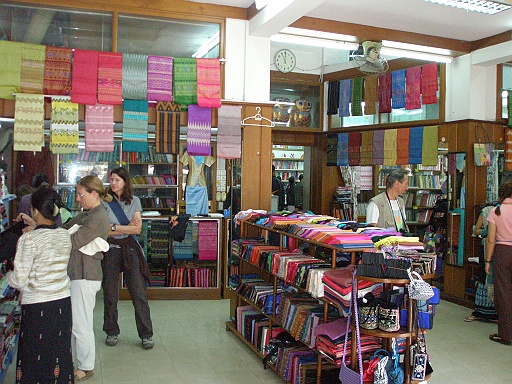 P1090151.JPG