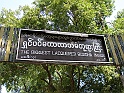 P1060009