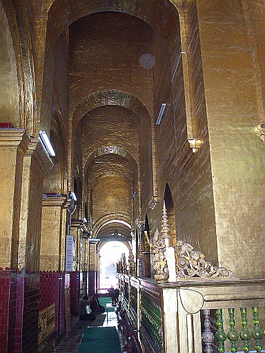 P1100194.JPG