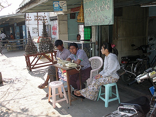 P1100207.JPG