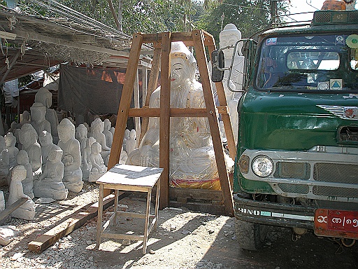 P1100210.JPG