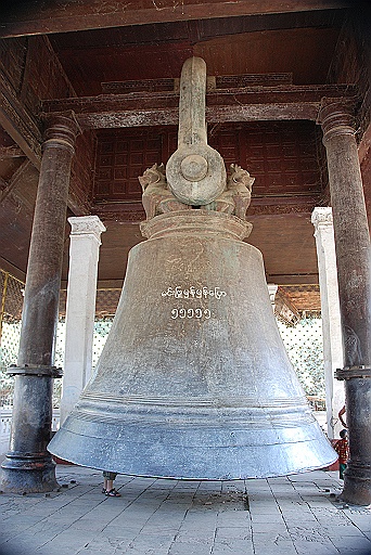 DSC_0399.JPG - Mingun Bell.