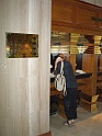 P1110004