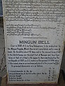 P1110018