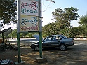 P1120039