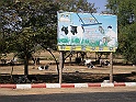 P1120040