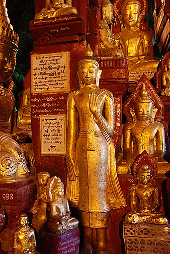 DSC_0500.JPG - Pindaya Caves.