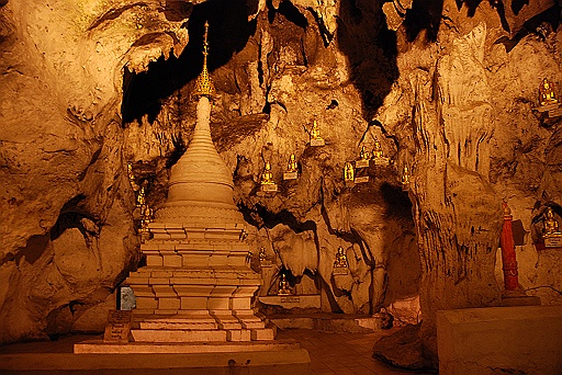 DSC_0532.JPG - Pindaya Caves.